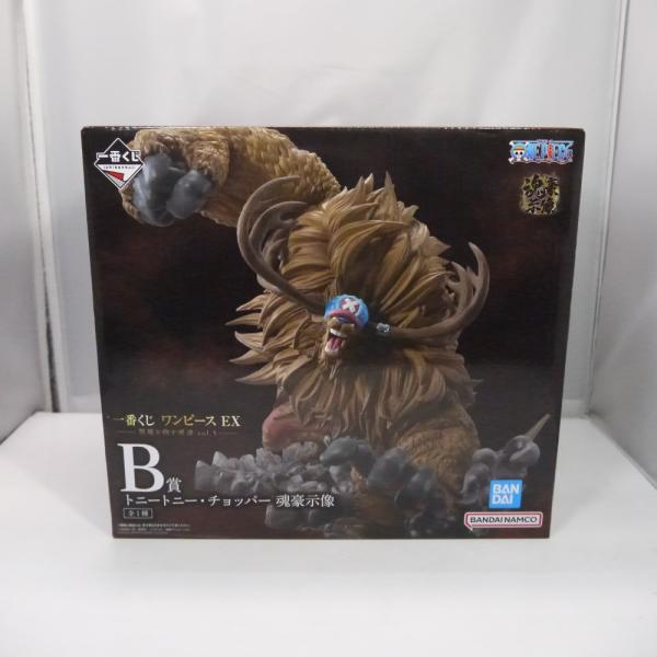 【中古】【未開封】トニートニー・チョッパー -魂豪示像- 「一番くじ ワンピース EX 悪魔を宿す者...