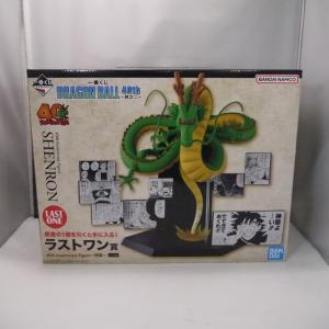 一番くじ ドラゴンボール A賞　B賞　C賞　ラストワン賞 40th 其之一 一番くじ DRAGON BALL 40th ～其之二～｜一番くじ倶楽部｜BANDAI