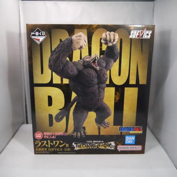 【中古】【未開封】大猿悟空 「一番くじ ドラゴンボール THE CHRONICLE OF GOKU」...