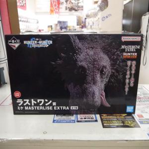 【中古】【未開封】ミケ 「一番くじ HUNTER...の商品画像