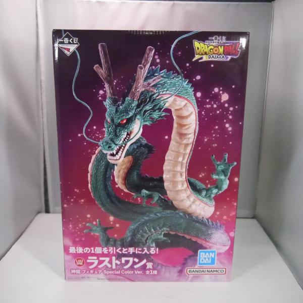 【中古】【未開封】神龍 Special Color Ver. 「一番くじ ドラゴンボールDAIMA」...
