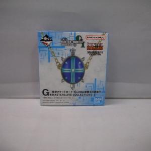 【中古】【未開封】指定ポケットカード『No.084 聖騎士の首飾り』一番くじ HUNTER×HUNTER GREED ISLAND(2) G賞＜コレクターズアイテム＞（代引き不可）6547