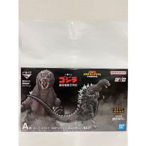 【中古】【未開封】ゴジラ(2001) 大涌谷出現ver. 「一番くじ ゴジラ 最恐怪獣王列伝」 SOFVICS A賞＜フィギュア＞（代引き不可）6552