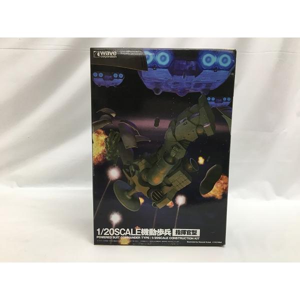 【中古】【未組立】1/20 機動歩兵 指揮官型 「宇宙の戦士」 [PS-012]＜プラモデル＞（代引...