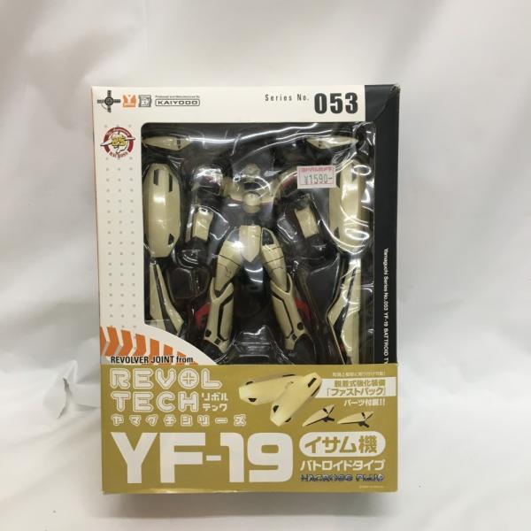 【中古】【未開封】リボルテックヤマグチ No.053 YF-19/イサム機 「マクロスプラス」＜フィ...