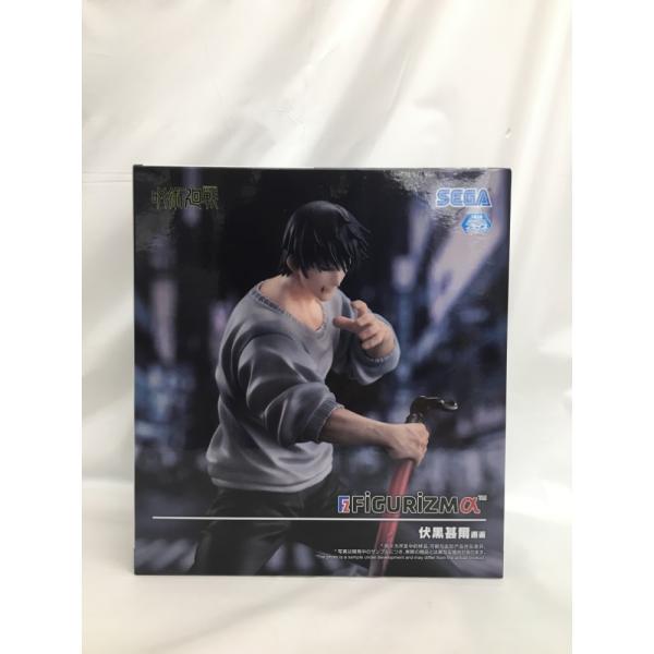 【中古】【未開封】伏黒甚爾(降霊) 「呪術廻戦」 FIGURIZMα“伏黒甚爾”邂逅＜フィギュア＞（...
