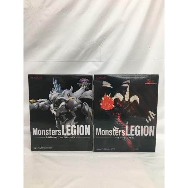 【中古】【未開封】【セット】遊戯王 Monsters LEGION シャイニング・フレア・ウィングマ...