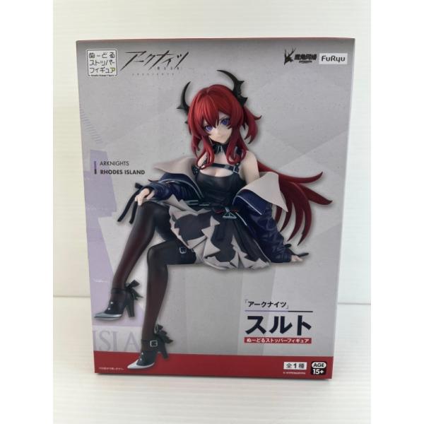【中古】【未開封】スルト 「アークナイツ」 ぬーどるストッパー＜フィギュア＞（代引き不可）6559