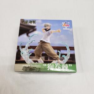 【新品・未開封品】ハイキュー！フィギュア７体セット ハイキュー ミニフィギュア 7個セット｜Yahoo!フリマ（旧PayPay