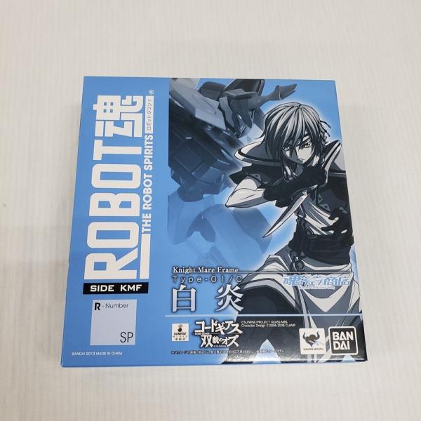 【中古】【未開封】ROBOT魂 ＜SIDE KMF＞ Type-01/C 白炎 「コードギアス 双貌...