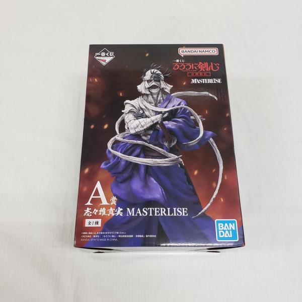 【中古】【開封品】志々雄真実 「一番くじ るろうに剣心 -明治剣客浪漫譚- 京都動乱」 MASTER...