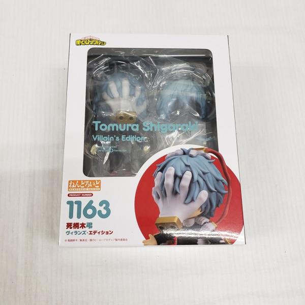 【中古】【開封品】ねんどろいど 死柄木弔 ヴィランズ・エディション 「僕のヒーローアカデミア」＜フィ...