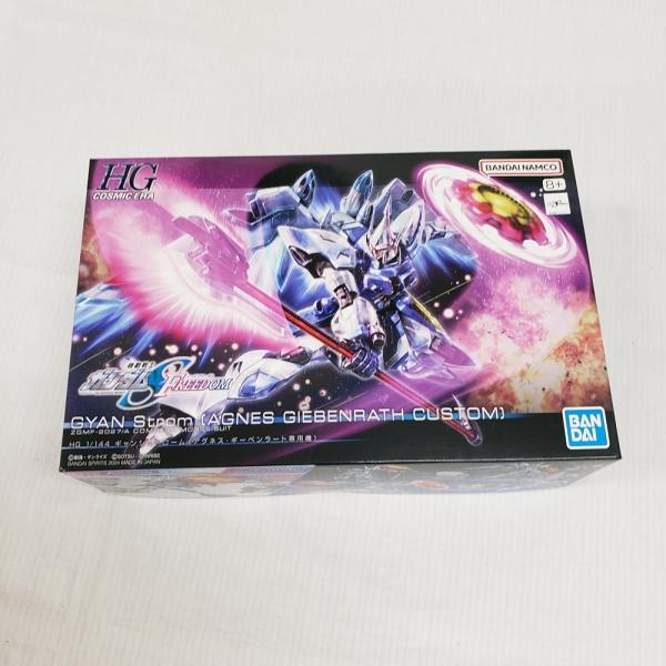【中古】【未組立】1/144 HG ギャンシュトローム(アグネス・ギーベンラート専用機) 「機動戦士...
