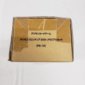 wondergoo_656120260214106