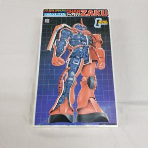 wondergoo_656120260316107