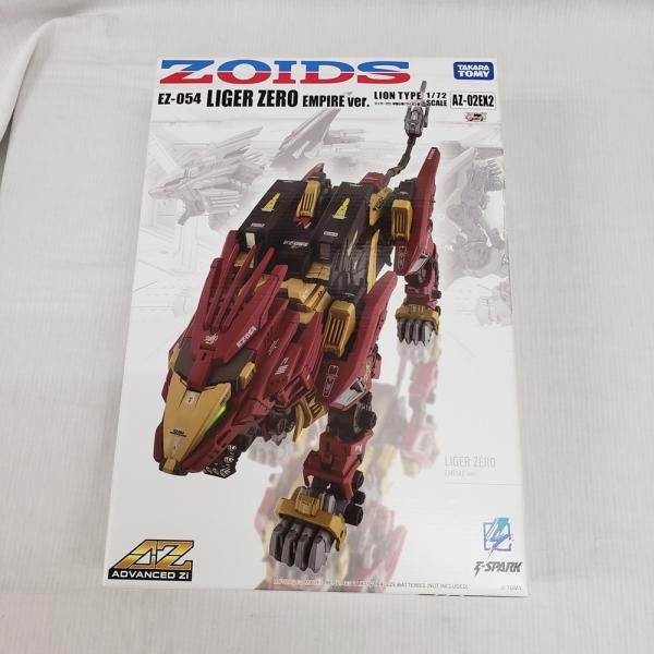 【中古】【未組立】1/72 AZ-02EX2 ライガーゼロ 帝国仕様 「ZOIDS ゾイド」T-SP...