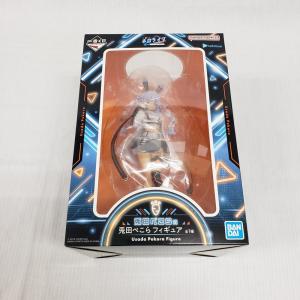 【中古】【未開封】兎田ぺこら 「一番くじ ホロライブ 〜Cyberpunk Style〜」 兎田ぺこら賞＜フィギュア＞（代引き不可）6561