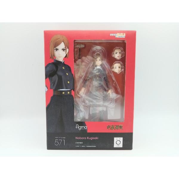 【中古】【未開封】figma 釘崎野薔薇 「呪術廻戦」＜フィギュア＞（代引き不可）6572