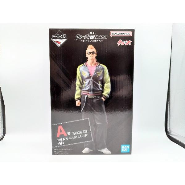 【中古】【未開封】坊屋春道 「一番くじ クローズ＆WORST 〜さすらいの鴉たち〜」 MASTERL...