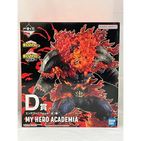 【中古】【開封済】エンデヴァー ;figure 「一番くじ 僕のヒーローアカデミア -意志-」 D賞...