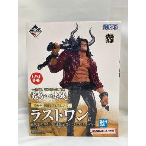 【中古】【未開封】在りし日のカイドウ ラストワンカラーVer.魂豪示像「一番くじ ワンピース EX 雷鳴への忠誠」ラストワン賞＜フィギュア＞（代引き不可）6573