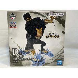 山田リョウ 一番くじ ぼっち・ざ・ろっく! VOLUME4 1/7 Gracemaster C