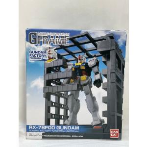 中古ドリームキャストソフト GUNDAM SIDE STORY 0079 PREMIUM DISC