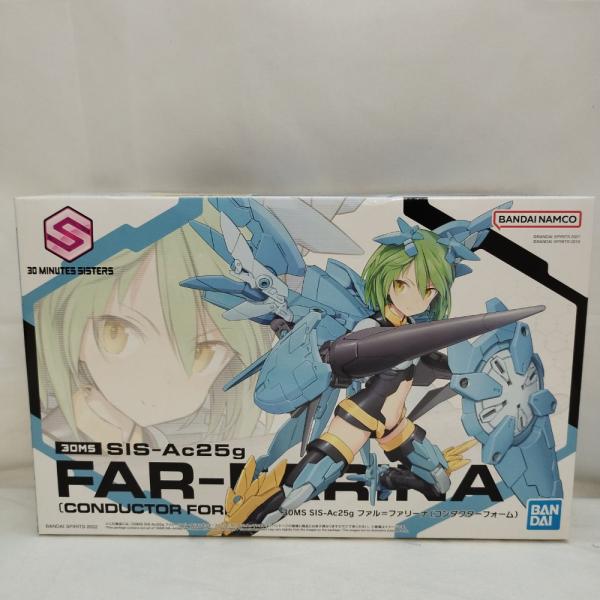 【中古】【未組立】SIS-Ac25g ファル=ファリーナ(コンダクターフォーム) 「30 MINUT...