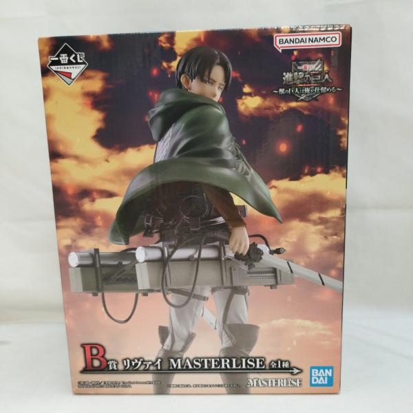 【中古】【未開封】リヴァイ 「一番くじ 進撃の巨人 〜獣の巨人は俺が仕留める〜」 MASTERLIS...