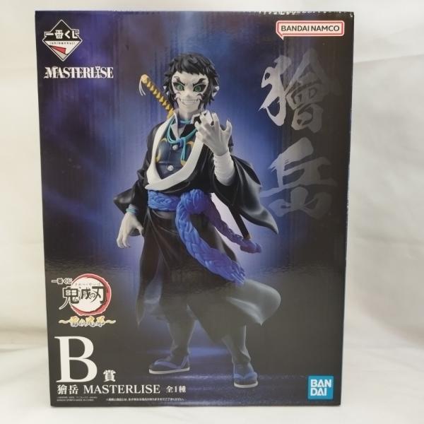 【中古】【未開封】獪岳 「一番くじ 鬼滅の刃 〜雷の兄弟〜」 MASTERLISE B賞＜フィギュア...