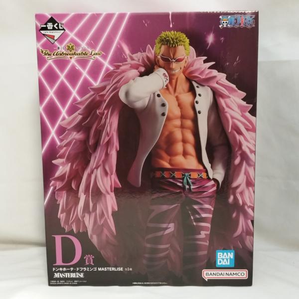 【中古】【未開封】ドンキホーテ・ドフラミンゴ 「一番くじ ワンピース The Unbreakable...