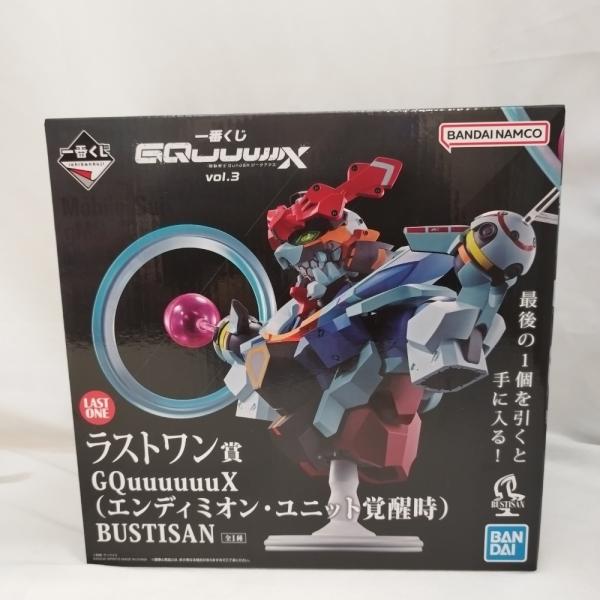 【中古】【未開封】GQuuuuuuX(エンディミオン・ユニット覚醒時) 「一番くじ 機動戦士Gund...