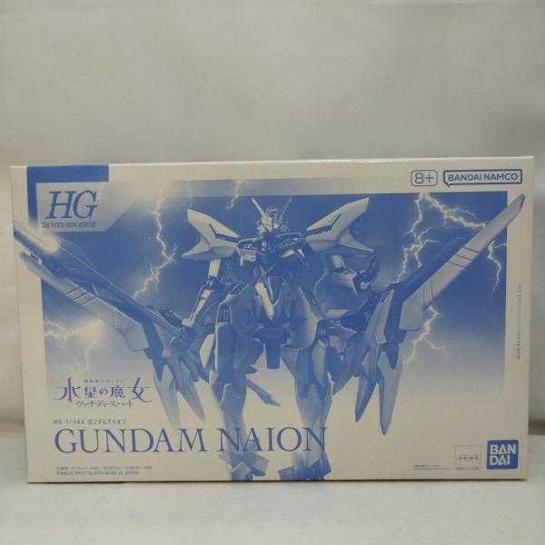 【中古】【未組立】1/144 HG ガンダムナイオン 「機動戦士ガンダム 水星の魔女 ヴァナディース...