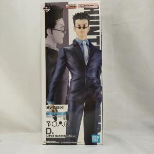 【中古】【未開封】レオリオ 「一番くじ HUNTER×HUNTER Cross the “X-Day”」 MASTERLISE D賞＜フィギュア＞（代引き不可）6573