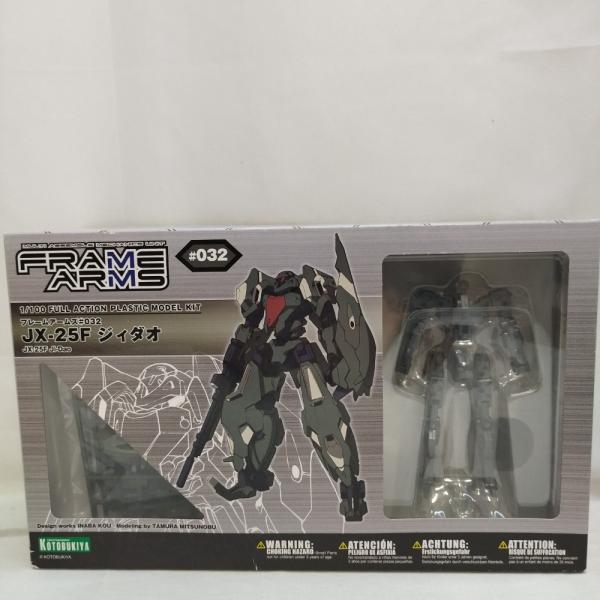 【中古】【未組立】1/100 JX-25F ジィダオ 「フレームアームズ」 [FA051]＜プラモデ...