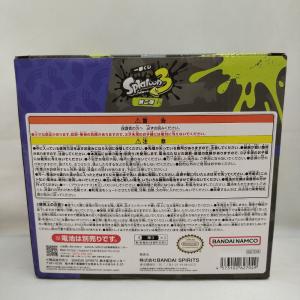 【中古】【未開封】動く!ジャッジくんコジャッジ...の詳細画像2