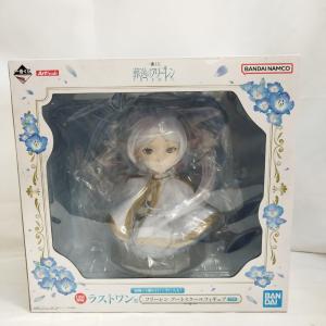 MEDICOM TOY（メディコム・トイ） RAH 纏流子（神衣・鮮血Ver