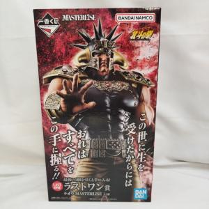 【中古】【未開封】ラオウ 「一番くじ 北斗の拳 -FIST OF THE NORTH STAR-」 MASTERLISE ラストワン賞＜フィギュア＞（代引き不可）6573