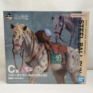 【中古】【未開封】スローダンサー 「一番くじ ジョジョの奇妙な冒険 STEEL BALL RUN」 MASTERLISE C賞＜フィギュア＞（代引き不可）6573