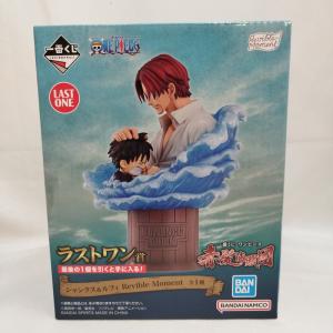【中古】【未開封】Revible Moment シャンクス＆ルフィ 「一番くじ ワンピース 赤髪海賊団」 ラストワン賞＜フィギュア＞（代引き不可）6573