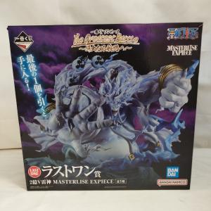 【中古】【開封品】エネル 2億V雷神 「一番くじ ワンピース The Greatest Battle〜偉大なる航路へ〜」ラストワン賞＜フィギュア＞（代引き不可）6573
