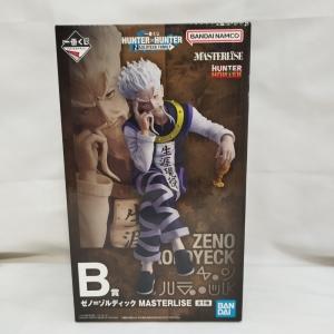 【中古】【未開封】ゼノ=ゾルディック 「一番くじ HUNTER×HUNTER ZAOLDYECK FAMILY」 MASTERLISE B賞＜フィギュア＞（代引き不可）6573