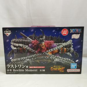 【中古】【未開封】ロキ 「一番くじ ワンピース -エルバフ編- GIANT BASH!! Vol.1」 Revible Moment ラストワン賞＜フィギュア＞（代引き不可）6573