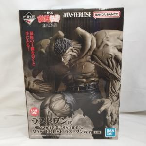 【中古】【未開封】戸愚呂(弟)100%中の100% ラストワンver.「一番くじ 幽☆遊☆白書 暗黒武術会編」 MASTERLISE ラストワン賞＜フィギュア＞（代引き不可）6573