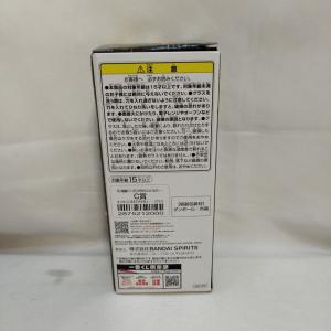 【中古】【開封品】伊藤開司 キンキンに冷えてや...の詳細画像2