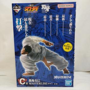 【中古】【未開封】愚地克巳 MASTERLISEッッ! 「一番くじ 刃牙 巨大なる鼓動」 C賞＜フィギュア＞（代引き不可）6573
