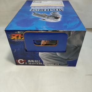 【中古】【未開封】愚地克巳 MASTERLIS...の詳細画像2