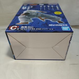 【中古】【未開封】愚地克巳 MASTERLIS...の詳細画像3