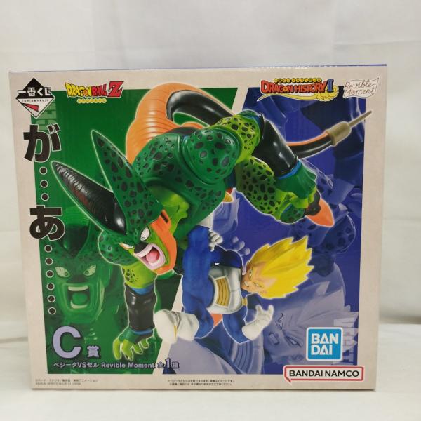 【中古】【未開封】Revible Moment ベジータVSセル 「一番くじ ドラゴンボール DRA...