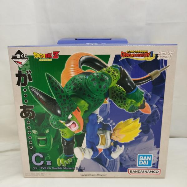 【中古】【未開封】Revible Moment ベジータVSセル 「一番くじ ドラゴンボール DRA...